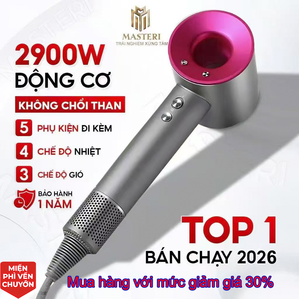 Máy sấy tóc không lưỡi cao tốc | Công suất lớn, ion âm, bảo vệ tóc | Nhiệt độ ổn định | Hỗ trợ bán buôn ưu đãi