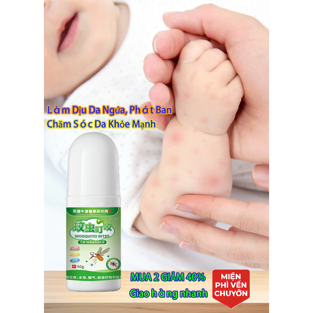 Kem Bôi Muỗi Đốt Giảm Ngứa | Làm Dịu Da Mẩn Đỏ, Sưng Tấy | Dưỡng Da Dịu Nhẹ Cho Cả Gia Đình