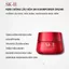 Kem Dưỡng Chống Lão Hóa SK II SKin Power Cream 80g