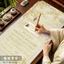 Thảm lót thư pháp thảm nỉ len lông cừu dày dặn chống thấm mực luyện viết thư pháp văn phòng tứ bảo