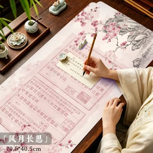 Thảm lót thư pháp thảm nỉ len lông cừu dày dặn chống thấm mực luyện viết thư pháp văn phòng tứ bảo