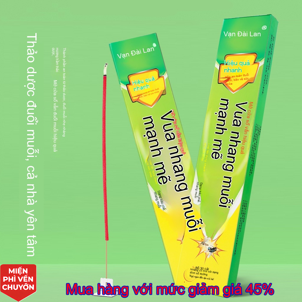 Hương Đuổi Muỗi Chuyên Dụng, 30 Cây/Hộp, Đuổi Muỗi, Côn Trùng, Cho Nhà Và Phòng Ngủ