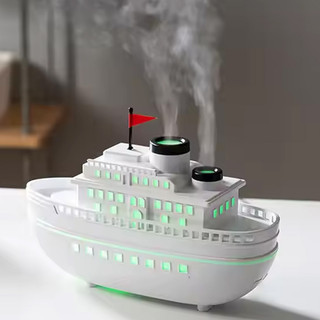 (Độc Lạ) Máy Xông Tinh Dầu Du Thuyền Sang Trọng Sự Kết Hợp Hoàn Hảo Giữa Nghệ Thuật và Hương Thơm