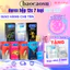 Combo Hộp To, Bao Cao Su 7 loại kéo dài time,gân gai,siêu mỏng 52mm Hộp 12 Chiếc