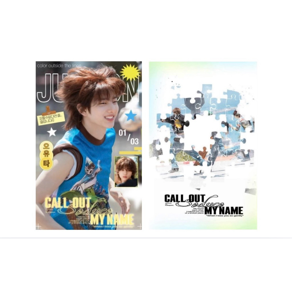 [Sẵn] Set 50 card des "Call Out My Name" Cortis