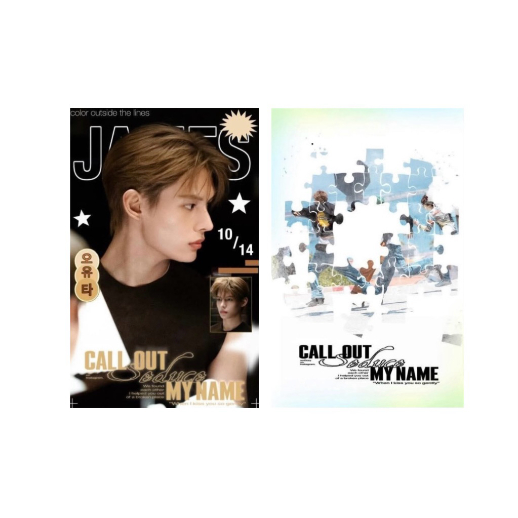 [Sẵn] Set 50 card des "Call Out My Name" Cortis