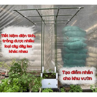 (Phi 11) Giàn Trồng Cây Leo Chữ T Lắp Ghép Thông Minh Chất Liệu Lõi Thép Bọc Nhựa  Fi 11 Dùng Trên 3 Năm Ngoài Trời