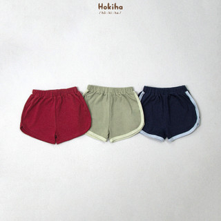 Bộ Ba Lỗ Tank Top In Hình Đáng Yêu Cho Bé Trai Bé Gái Hokiha Vải Cotton Mềm Mại, Co Giãn Thoải Mái Size Từ 8-17kg B98
