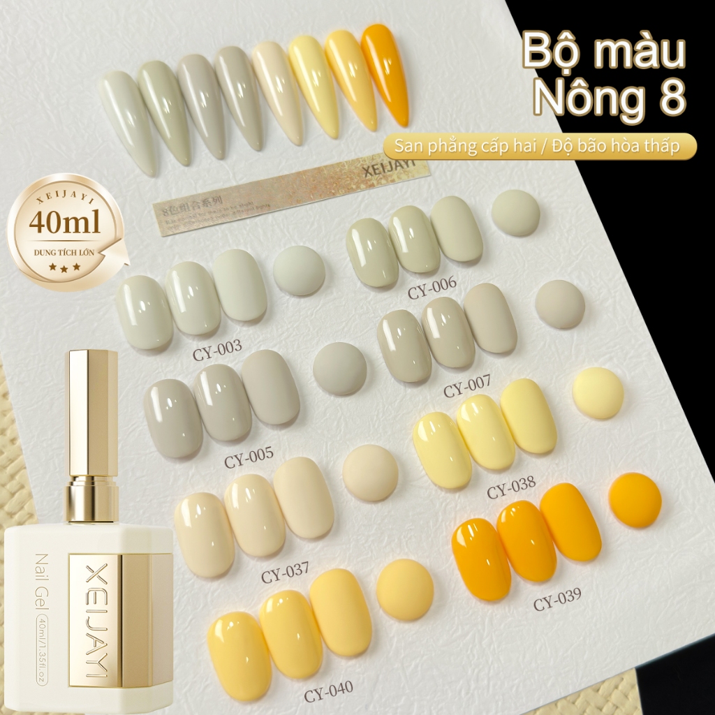 XEIJAYI 40ml-Sơn móng tay dạng gel màu vàng xoài và xám mơ, dung tích lớn, thích hợp cho các tiệm nail và các dự án DIY.