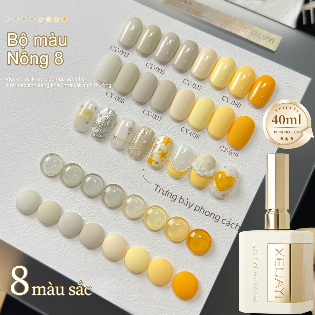 XEIJAYI 40ml-Sơn móng tay dạng gel màu vàng xoài và xám mơ, dung tích lớn, thích hợp cho các tiệm nail và các dự án DIY.