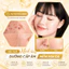 Kem Dưỡng Compliment Balm SOS Panthenol Phục Hồi, Giảm Thâm, Làm Mềm Da Chai Sần 75ml