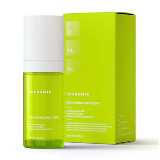 Serum Chứa PHA Tẩy Da Chết Dịu Nhẹ, Giữ Da Ẩm Mịn Và Căng Bóng Theramid Smoothing Treatment