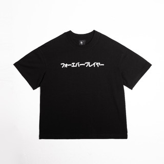 VGZ T shirt FP Basic