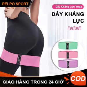 Dây Kháng Lực Độ Mông Đùi Dây Kháng Lực Đàn Hồi Trợ Lực Tập Gym, Cardio, Yoga Dành Cho Nam Nữ Tại Nhà