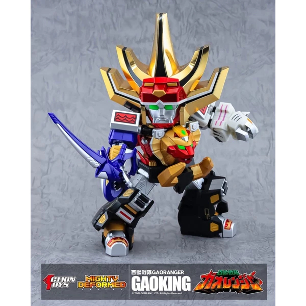 [CÓ SẴN] Mô hình Action Toys GaoKing Chibi Mighty Deformed GaoRanger Chibi ver. | BigBuy360 - bigbuy360.vn