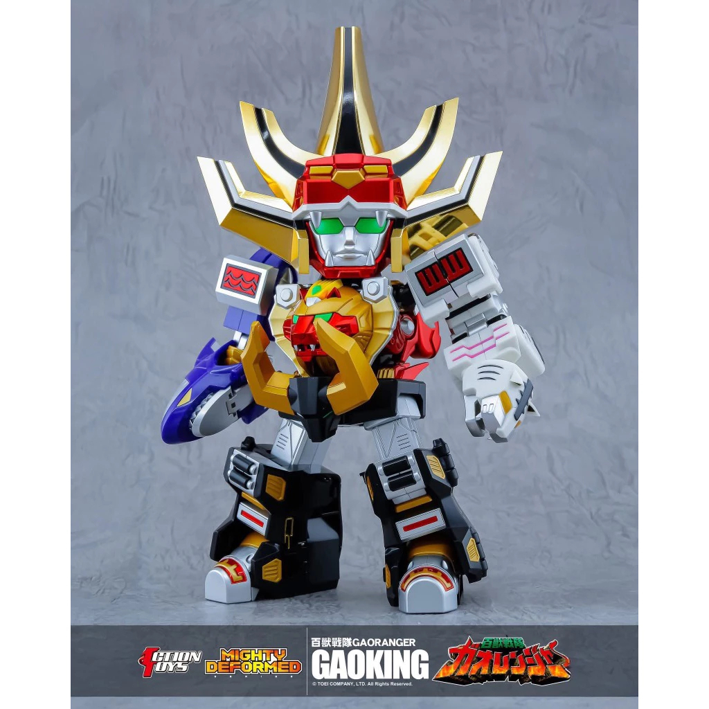[CÓ SẴN] Mô hình Action Toys GaoKing Chibi Mighty Deformed GaoRanger Chibi ver. | BigBuy360 - bigbuy360.vn