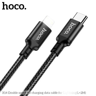 Cáp sạc nhanh Hoco X14 Type-C to LaiNing PD 20W dài 2M (Đen)