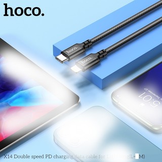Cáp sạc nhanh Hoco X14 Type-C to LaiNing PD 20W dài 1M (Đen)