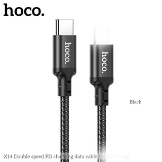 Cáp sạc nhanh Hoco X14 Type-C to LaiNing PD 20W dài 1M (Đen)