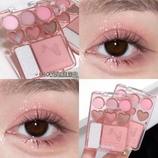 Bảng phấn mắt XIAOYUMI nhũ tương 8 hình trái tim có điểm nổi bật nhũ tương