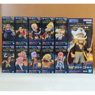 Mô hình  WCF  God Valley One Piece chính hãng bandai đồ chơi toy