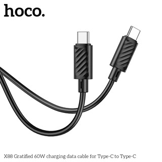 Cáp sạc nhanh Hoco X88 cổng TypeC to TypeC 60W, dài 1M (Trắng)