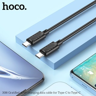 Cáp sạc nhanh Hoco X88 cổng TypeC to TypeC 60W, dài 1M (Trắng)