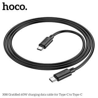 Cáp sạc nhanh Hoco X88 cổng TypeC to TypeC 60W, dài 1M (Trắng)