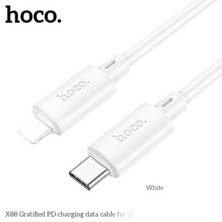 Cáp sạc nhanh Hoco X88 cổng TypeC to LaiNing 20W, dài 1M (Trắng)