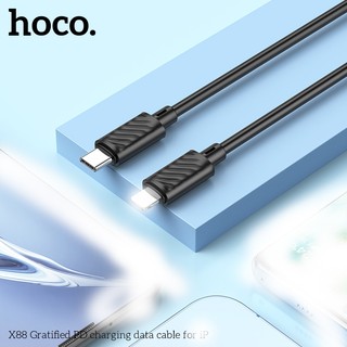 Cáp sạc nhanh Hoco X88 cổng TypeC to LaiNing 20W, dài 1M (Trắng) - Phụ Kiện Nhất Tín