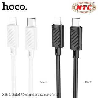 Cáp sạc nhanh Hoco X88 cổng TypeC to LaiNing 20W, dài 1M (Trắng) - Phụ Kiện Nhất Tín