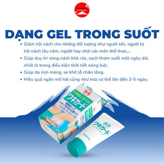 Gel lăn nách Kobayashi Waki Guard 50g.