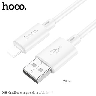 Cáp sạc nhanh Hoco X88 cổng LaiNing, max 2.4A, dài 1M (Trắng)