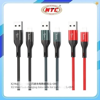 Cáp sạc nhanh Hoco X2 Max Flash cổng LaiNing, max 3A, dài 1M