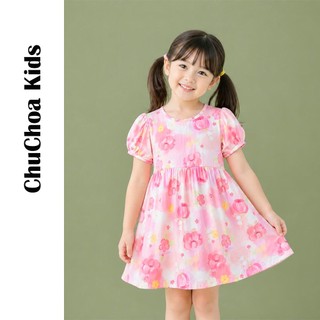 Váy Lanh bé gái, Đầm Lanh bé gái tay bồng dáng BabyDoll ChuChoaKids [VBC25]