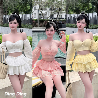 Sét áo trễ vai và chân váy bèo tầng xinh xỉu 💯💝đi CHƠI, đi LÀM ,đi du lịch sang chảnh, xinh XINH đẹp
