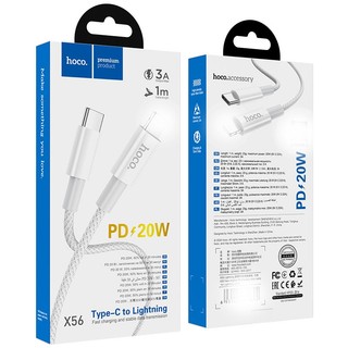 Cáp sạc nhanh Hoco X56 TypeC to LaiNing 20W dài 1M (Trắng)
