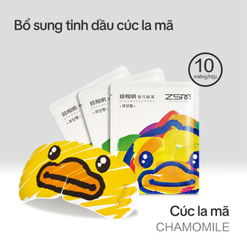 Mặt Nạ Xông Hơi Mắt B.DUCK x ZSM – Cúc La Mã 3.0, Che Sáng, Massage – Giảm Mỏi, Mờ Thâm, Ngủ Ngon – 10 Miếng