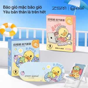 10PCS Mặt nạ mắt dùng một lần Nóng nén hơi nước Mặt nạ nóng nén sưởi ấm ngủ hơi nước SPA Mặt nạ mắt B.DUCK ZSM