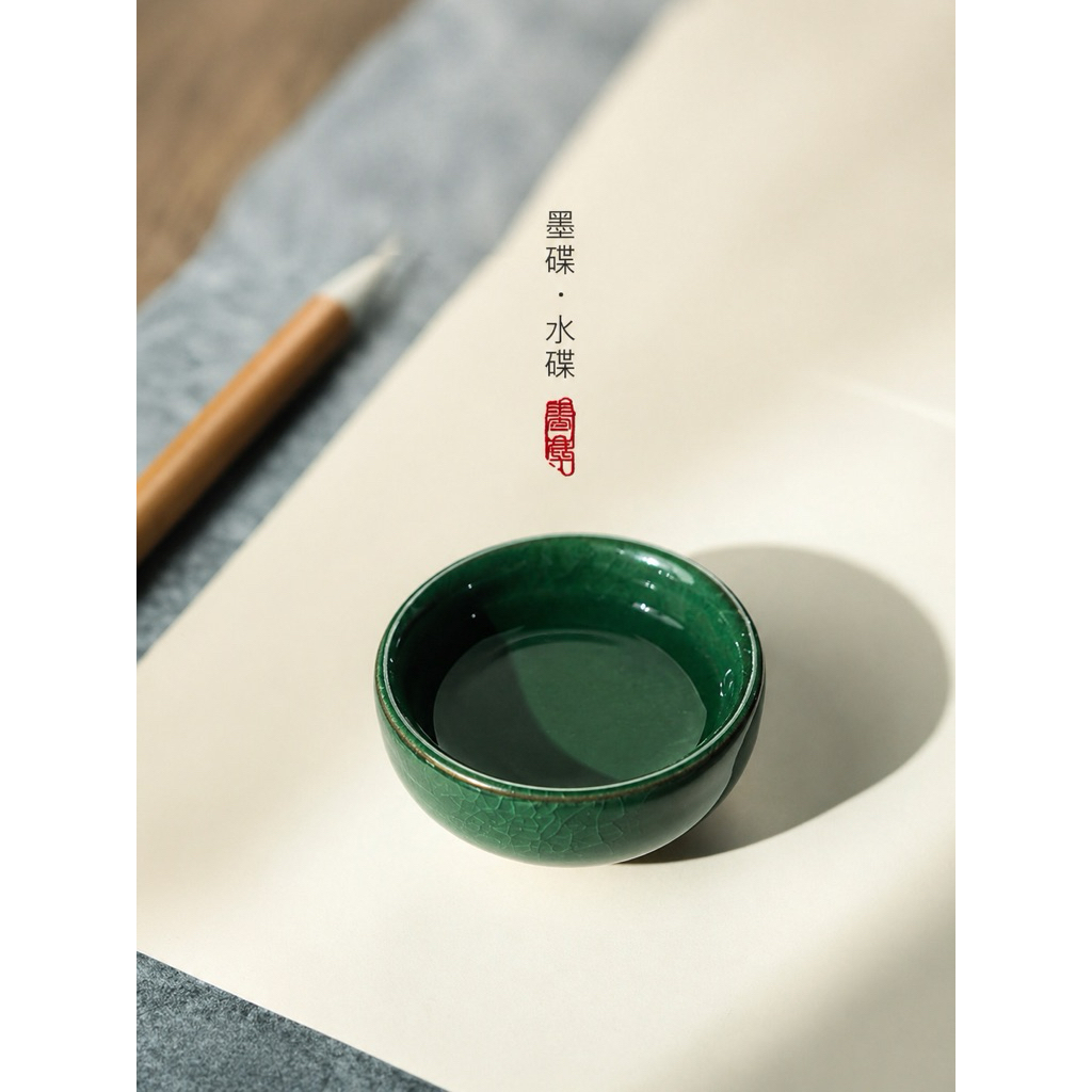 Chén đựng mực thư pháp men rạn cao cấp – gốm sứ mini màu xanh đá cây, chén đổ mực & rửa bút
