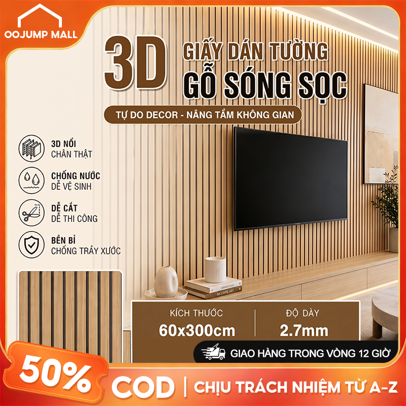Decal Dán Tường 3D Gỗ Cao Cấp Chống Ẩm Mốc Cho Phòng Bếp Phòng Ngủ Trang Trí Nhà Cửa Đẹp,60x300cm