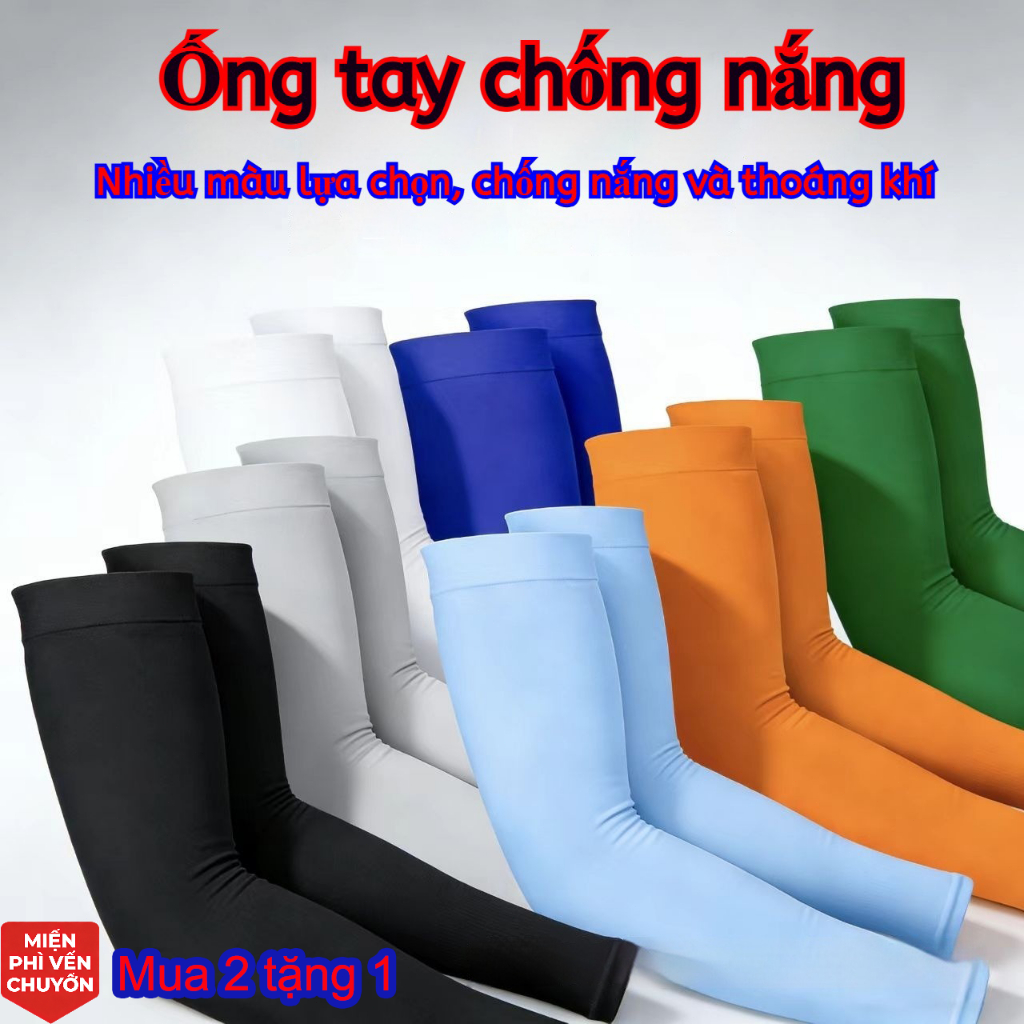 Ống Tay Chống Nắng Đa Năng, Phù Hợp Đi Xe Đạp, Đi Du Lịch【Mua 2 tặng 1】