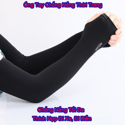 Ống Tay Chống Nắng Đa Năng, Phù Hợp Đi Xe Đạp, Đi Du Lịch【Mua 2 tặng 1】