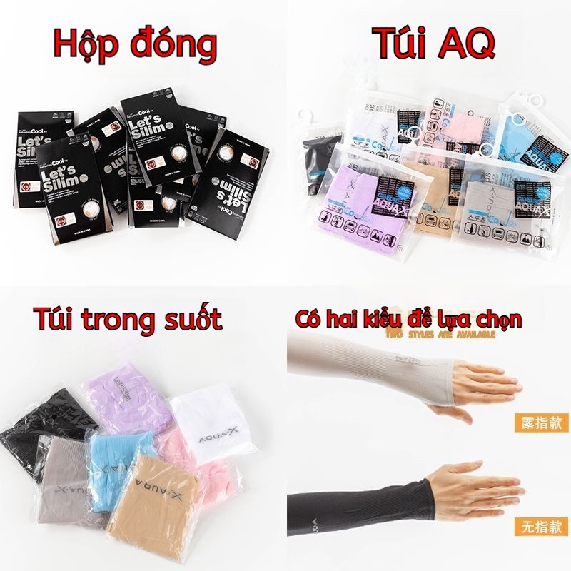 Ống Tay Chống Nắng Đa Năng, Phù Hợp Đi Xe Đạp, Đi Du Lịch【Mua 2 tặng 1】