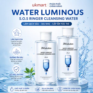 Nước Tẩy Trang HA JMSOLUTION Water Luminous Sos Ringer Cleansing Water Black Cấp Ẩm Làm Sạch Bụi Bẩn