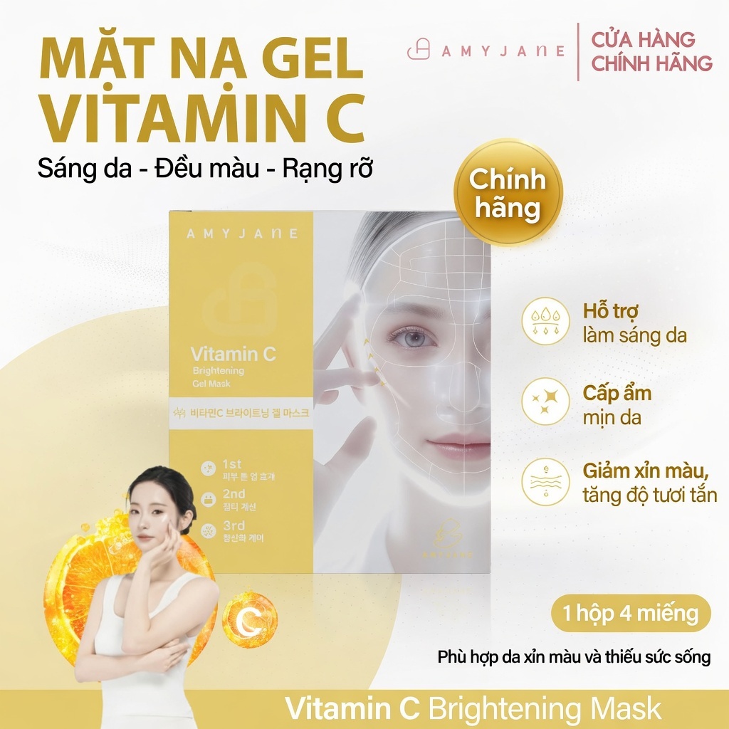AMYJANE Mặt Nạ Thạch Vitamin C Brightening Cấp Ẩm Hỗ Trợ Làm Đều Màu Da Giúp Sáng Khỏe 35grx4