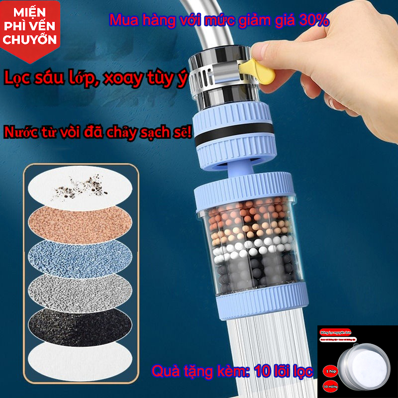 Bộ Lọc Vòi Nước Đa Năng - Lọc 6 Lớp, Xoay 360°, Chống Bắn Tóe【MUA 2 GIẢM 40%】