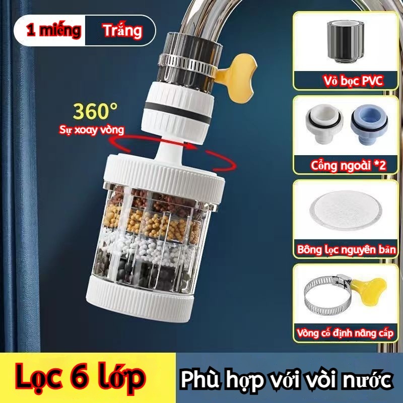 Bộ Lọc Vòi Nước Đa Năng - Lọc 6 Lớp, Xoay 360°, Chống Bắn Tóe【MUA 2 GIẢM 40%】