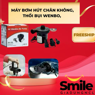 Máy Bơm Hút Chân Không, Thổi Bụi Wenbo, Bơm Hồ Bơi, Đệm Hơi, Giường Hơ
