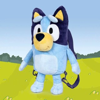 Đồ Chơi Balo Thú Nhồi Bông Cao Cấp Blue.y - Bingo Cho Bé